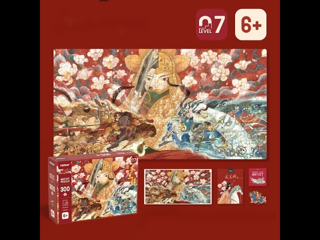 Vídeo relacionado con Educa - Disney Kawaii | Puzzle Infantil de 300 Piezas | Medidas: 40 x 28 cm | Recomendado a Partir de 6 7 8 años (20465)