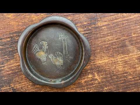 🎎 Japanese Brass Fusuma Door Pull – Rooster & Hen – Mid-Showa Era – Japan Antique Roadshow