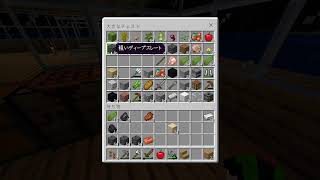 みんなのせかいでマイクラ参加型配信！