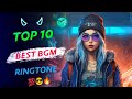 Top 10 Boys attitude Ringtone 2024 || WORLD FAMOUS RINGTONE || inshot music ||