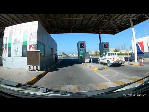 hamriyah free zone phase 2 to phase 1