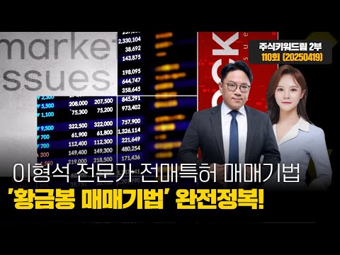 유튜브 썸네일