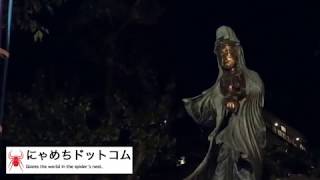 吉原弁財天 吉原弁天池跡 心霊スポット