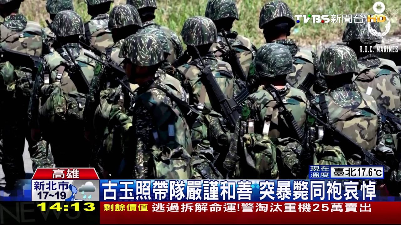 海軍陸戰隊上校 跑完3千公尺暴斃