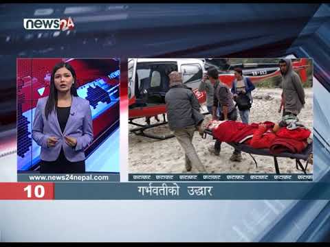 EVENING NEWS FATAFAT - NEWS24 TV