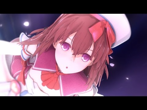 Announcement Trailer