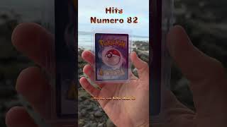 Pokemon TCG 💪💯🔥 seguimos!! y can 82 hits #pokemon #rarepokemon #tcg #shorts