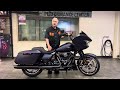2025 Harley-Davidson® FLTRX - Road Glide® Touring Harley-Davidson® of Danbury  Danbury Connecticut