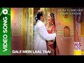 Gale Mein Laal Taai (Video Song) | Hum Tumhare Hain Sanam | Salman Khan & Madhuri Dixit