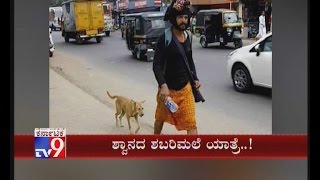 Dog Walks 600 Kms With Sabarimala Pilgrim to Keep Him Company