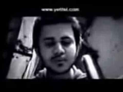 The Unity - Aba Audina  (Cool Pokhrel)