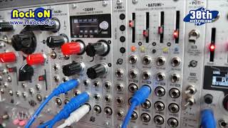 Video thumbnail for Xaoc Devices NIN：SUPERBOOTH19 by Rock oN by RockoNCompany