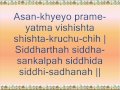 Vishnu Sahasranamam (full with lyrics) 