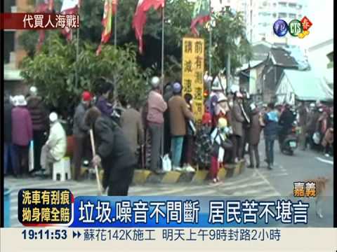 搶過年商機! "代買蛋捲"卡位戰