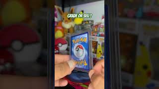 Should I slab it?🔥 #pokemon #pokemontcg #pokemoncards #gougingfire #wildforce #jp