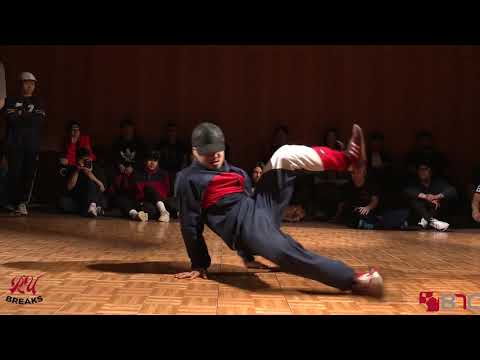 Flowerz Vs Flonetik - Top 16 - Ruthless VIII - #rubreaks - BNC