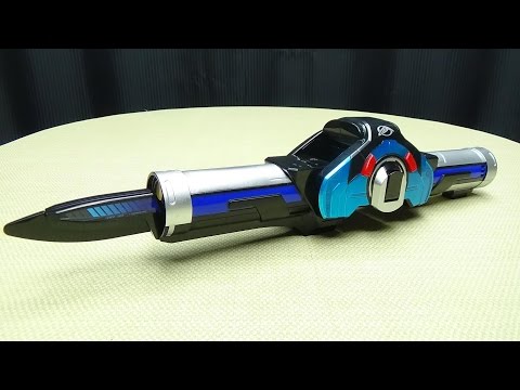 Go-Busters SOUGAN BLADE: EmGo's Super Sentai Reviews N' Stuff