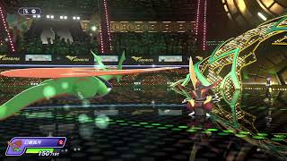 ポケモンチャンピオンズ