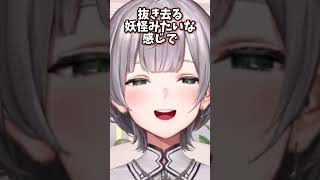 推しが嫌がることはしない団長【ホロライブ/切り抜き/白銀ノエル】#shorts #vtuber#白銀ノエル