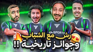 Video thumbnail image