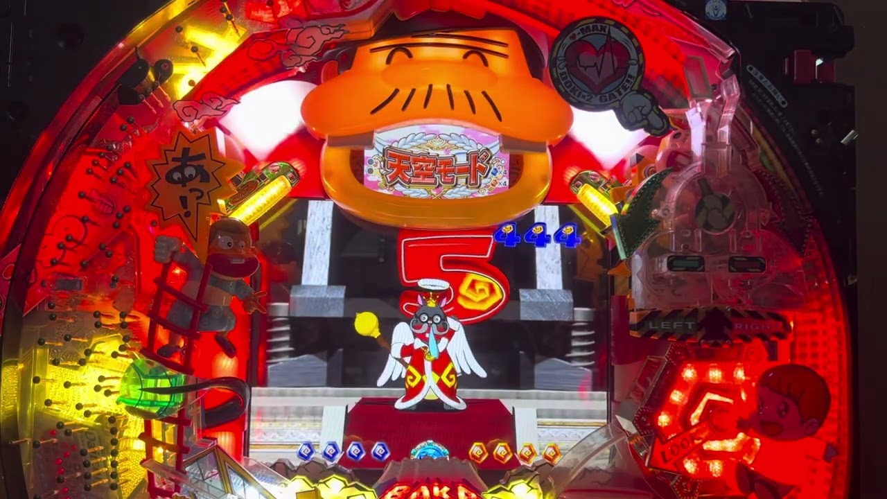 Youtube 天才バカボン4