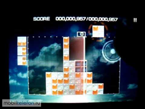 Lumines Touch Fusion IOS