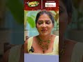 இவ்ளோ Business பண்றீங்களா Mynasmenu Reshmapasupuleti