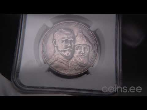 Auc 51. Lot 3445. Russia Rouble 1913 ВС - 300 years of Romanovs dynasty - NGC MS 62