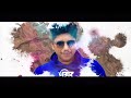 SIKKAPATTE ISTAPATTE DANCE MIX DJ BR