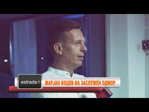 MARJAN KOCEV NA ZASLUZEN ODMOR (ESTRADA PLUS 3 SEPTEMVRI 2019)
