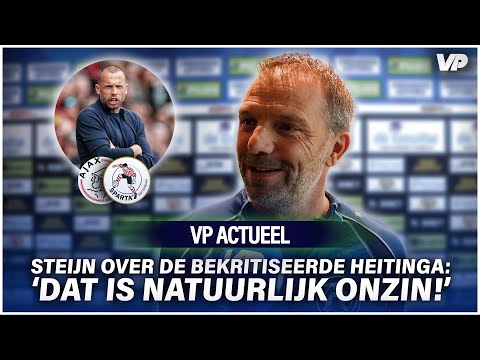 MAURICE STEIJN on AJAX'S 'BAD PERIOD': 'MADE BIGGER THAN IT IS!' 😅