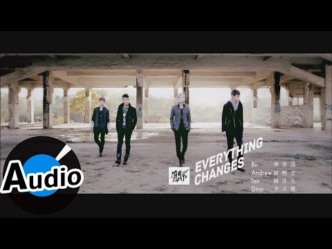 ＊首播＊ 勢在必行2 - Everything Changes (官方完整版音檔) (＊首播＊ 勢在必行2 - Everything Changes (官方完整版音檔))