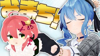 [Vtub] Holo小劇場- 好好吃捏