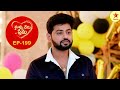 Nuvvu Nenu Prema Episode 199 Highlight Telugu Serial Star Maa Serials Star Maa