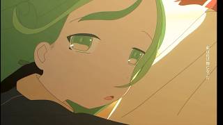 ドッペルゲンガー - はるまきごはん Covered by 或夢 【 歌ってみた 】