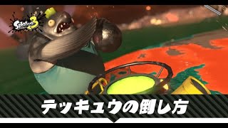 【乱入歓迎】休日バイト部ポイント稼ぎたい【テッキュウ許すまじ】