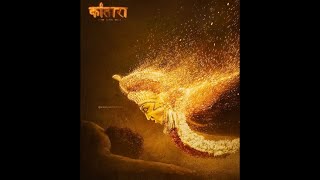 Download lagu I Sampled Kanatara's Varaha Roopam into an Old School Banger | Kannada Beat | Kanatara Old School mp3