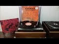 Curve - Already yours (Viynl HQ Audio)