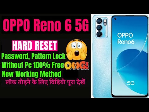 OPPO Reno 6 5G Hard Reset ll How to Hard Reset OPPO Reno6 5G Without Pc 100% Free ||