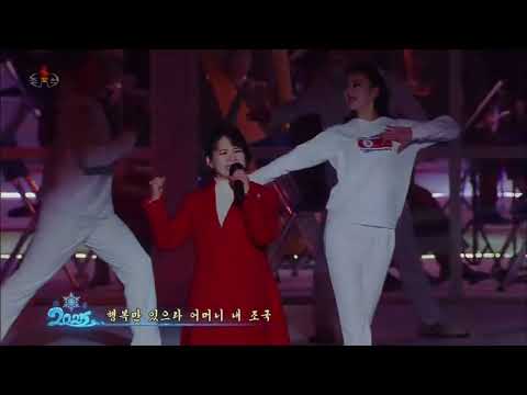 Наша могучая Родина мать | My Powerful Motherland