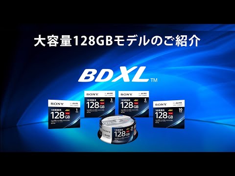 SONY 3BNR4VAPS4 2パック