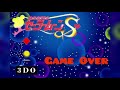 Game Over Sailor Moon 3DO OST