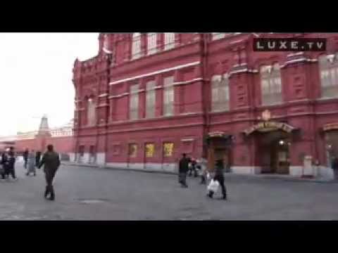 Россия. Москва. Исторический музей