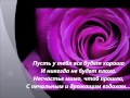 С Днем рождения Папа!!! 