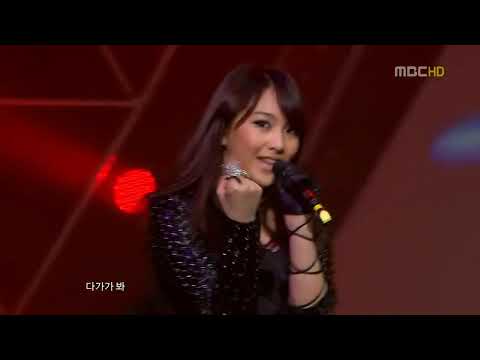 [HD] KARA - Lupin live  on MBC Music Core [100306]