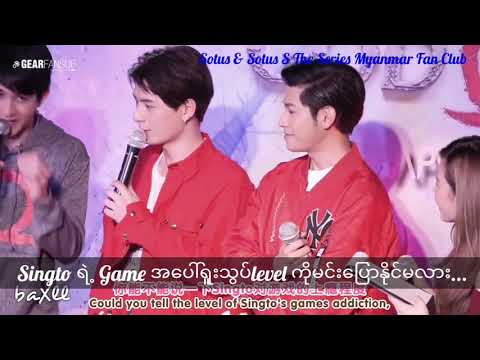 Singto game addiction... ( Singto & Krist - MM Sub )