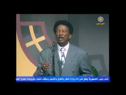 حمد الريح