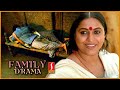 Lakshmi Priya Meera Jasmine LoveStory Family Tamil Dubbed Movie Scene Siddique Ithu Nammapuram