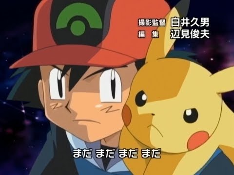 Pocket Monsters Advanced Generation - OP5 "Spurt!" (RAW)