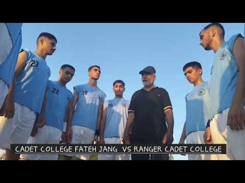 Cadet College Fateh Jang vs Rangers Cadet College Chakri: Friendly Basketball 🏀  Volleyball 🏐 Match